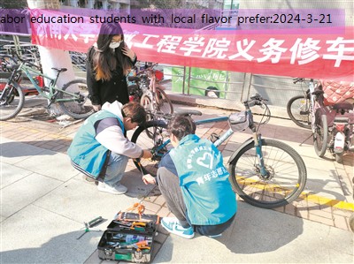Labor education students with local flavor prefer